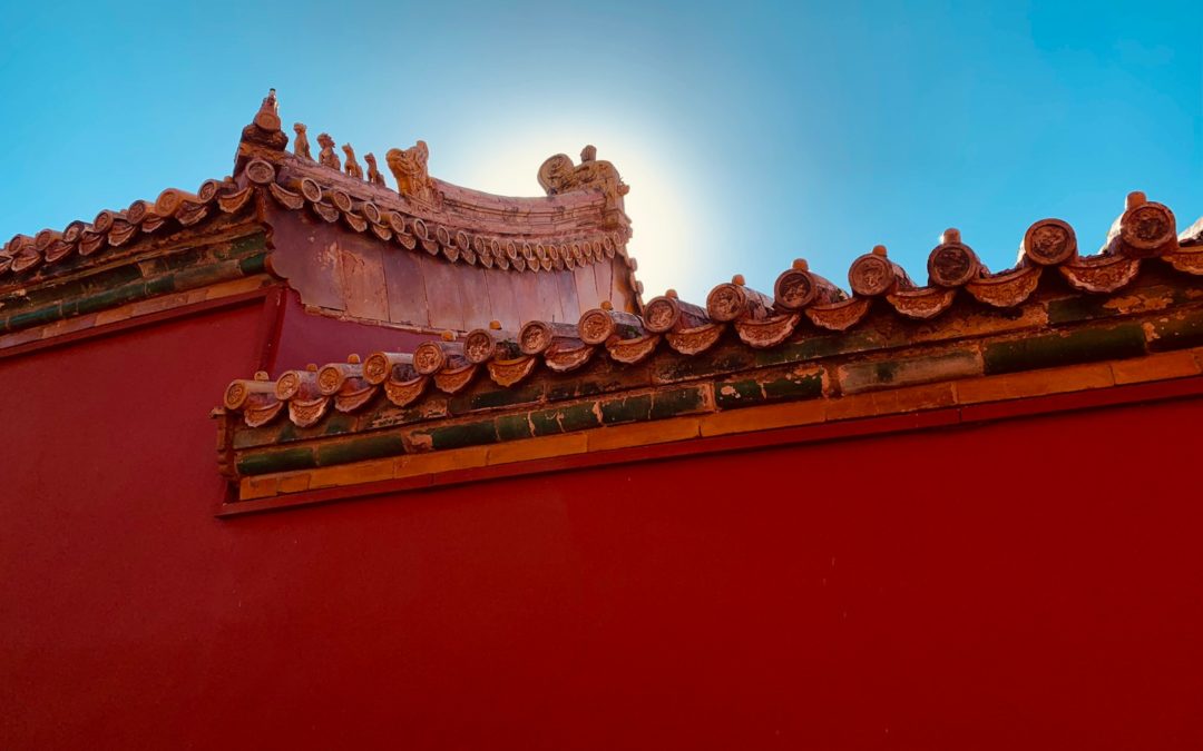 中国之旅-家庭游 Travel In China-Family 2025